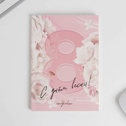 Подарочный набор «8 марта», 5 предметов