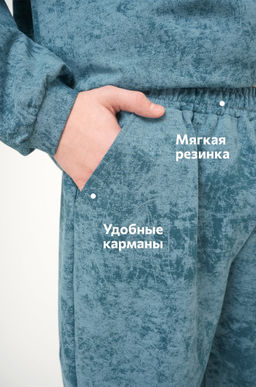 Костюм для мальчика из футера Happyfox  фото 5