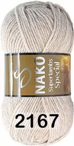 SUPERLAMBS SPECIAL NAKO  фото 40