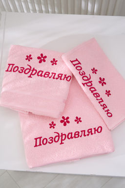 14418/16 "Поздравляю цветы"полотенце махровое плотность 350гр