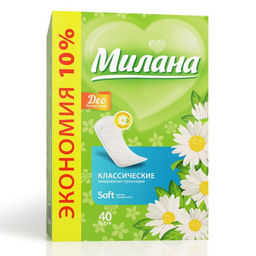 Прокладки ежедневные Милана Classic Deo Soft Травы, 40 шт.  фото 2