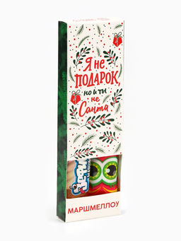 Цена за 2 шт. Маршмеллоу-стик Я не подарок, вкус: клубника и манго, 10 г ( 2 шт. ? 5 г). - Фабрика счастья фото 2