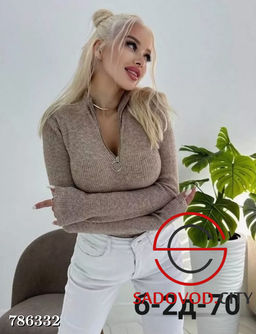 Водолазка на молнии женская