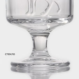 Бокал Рудольф, 250 мл, 7.5?12.3 см, стекло, прозрачный - Simaland фото 2