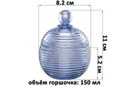 Горшочек д/меда 150 мл 8,2*8,2*11 см Каскад синий, стекло - Elan gallery фото 2