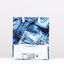 Цена за 10 шт. Пакет Джинсы, мягкий пластик, 26 x 23 см, 110 мкм - Simaland фото 2