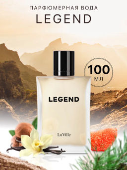 Dilis Парфюмерная вода для мужчин Legend 100 мл