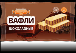 цена за 4шт Шоколадные вафли 260гр/4