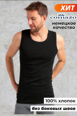 Майка мужская
