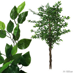 Дерево искусственное Фикус 180 см две ветки / JWS3614 /уп 12/без основания