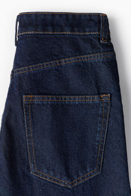 Vaquero con raya - H&m фото 8