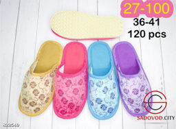 Тапочки женские с рисунком