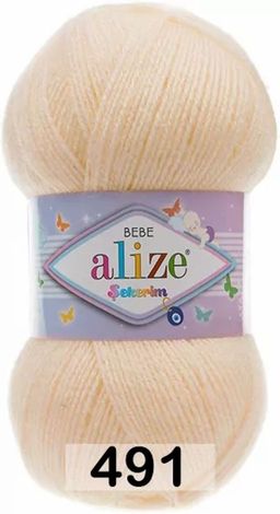 SEKERIM BEBE ALIZE  фото 40