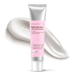 Крем для рук увлажняющий с ароматом магнолии - Ecomake фото 3