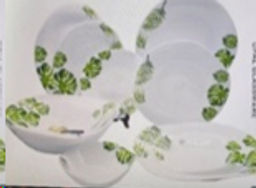 Салатник с крышкой 3 предмета / GRAY-HDW3B (7242) /уп 12/ Монстера