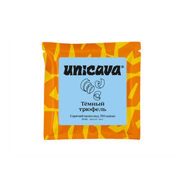 Тёмный трюфель, горячий шоколад 70 %