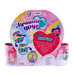 Игрушка-сюрприз Лучший друг, с аксессуарами - Zabiaka фото 6