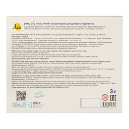 Лео Играй Пластилин классический LPMC-0112 240 г ( в картонной упаковке ) 12 цв  фото 5