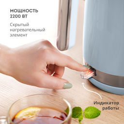 Чайник электрический GALAXY LINE GL0332 (видео в описании)  фото 3