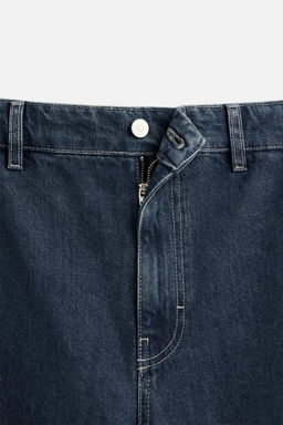 STRAIGHT-LEG CHINO JEANS - Zara фото 9