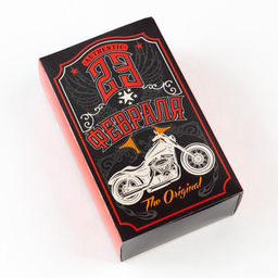 Носки мужские «23 Февраля», набор 2 пары, размер 41-44 (27-29 см)