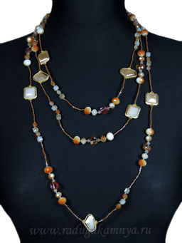 Длинные бусы с цирконом цв.персик, 200см