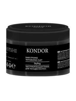 KONDOR Текстурирующая глина для укладки густых и жестких волос, 50 г
