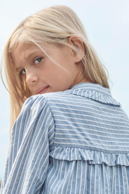 LIMITED EDITION STRIPED DRESS - Zara фото 3