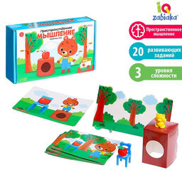 Развивающий набор Пространственное мышление
