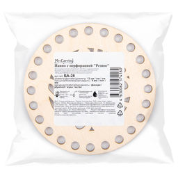 Заготовка для декорирования Mr. Carving БА-28 Панно с перфорацией Резное фанера d 12 см х 0.4 см  фото 3