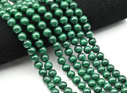 Бусины из малахита шарик 10мм, 39,5см, 40 бусин Радуга камня