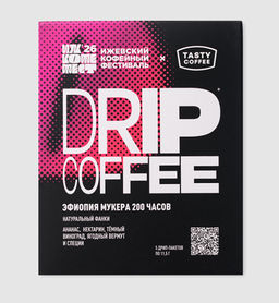 Эфиопия Мукера 200 часов ИКФ - Tasty coffee фото 10