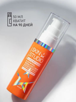 STELLARY SKIN STUDIO SUPERFOOD НОЧНОЙ МУЛЬТИАКТИВНЫЙ КРЕМ ДЛЯ ОБНОВЛЕНИЯ КОЖИ / SLEEP&PEEL RENEWAL NIGHT CREAM  фото 3