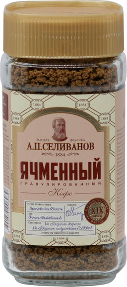 А.П. Селиванов. Ячменный кофе 75 гр. стекл.банка