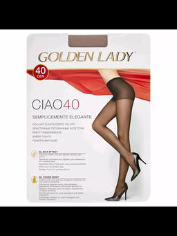 (Golden Lady) Ciao 40 (чз) daino  фото 7