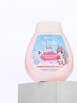 Детский шампунь-гель-пена 3в1 «Единороги», 250 мл, аромат мармеладные мишки, 3+