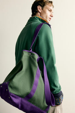 BOLSO SHOPPER TEJIDO / Multicolor