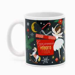 Подарочный набор Чудес в новом году: чайный домик, кружка, 20.5?20.5?10 см - Сима-ленд фото 6