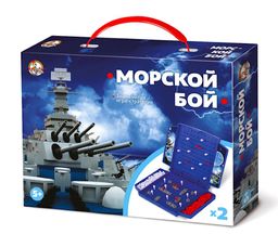 Игра настольная "Морской бой" мини (02152) "Десятое королевство"