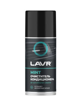 Очиститель кондиционера дезинфицирующмй MINT LAVR, 210 мл