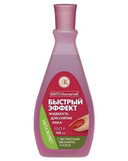 ФИТО Жидкость д/снятия лака "Быстрый эффект" с алоэ и эвкалипт.(пластик)100мл