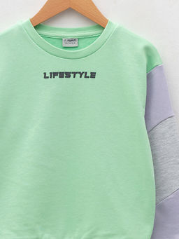 Bisiklet Yaka Bask?l? Uzun Kollu Erkek ?ocuk Sweatshirt - Waikiki фото 3