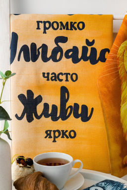 Набор полотенец Умница - Натали фото 7