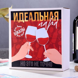 Бокалы для вина с надписью «Семейный», 2 шт. по 350 мл, 18+