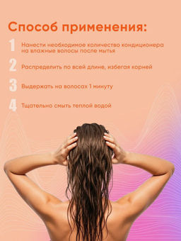 LAGRASE Кондиционер HI, REPAIR восстанавливающий д/л сухих и поврежденных волос,1л (с дозатором)