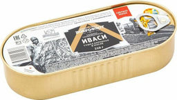 Цена за 2шт. Иваси (сардина тихоокеанская) копченая в масле 210гр "ДОБРОФЛОТ"