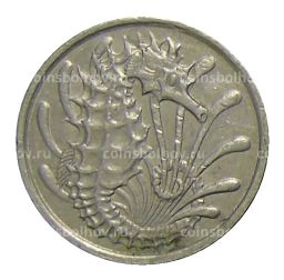 10 центов 1974 года Сингапур