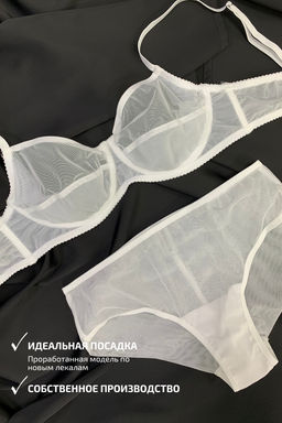 0016-NB БЕЛЫЙ КОМПЛЕКТ БЕЛЬЯ