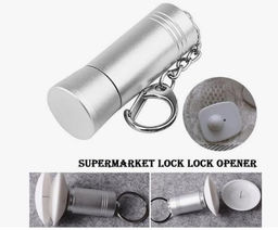 Ключ съемник магнитный для противокражных замков Stop Lock