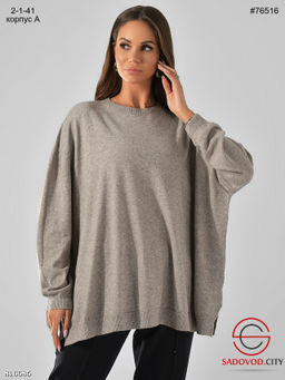 Тёплая кофта свободного кроя - Bruno фото 4